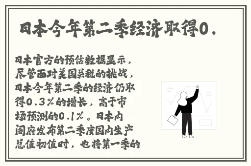 台湾佬娱乐中文22vvvv